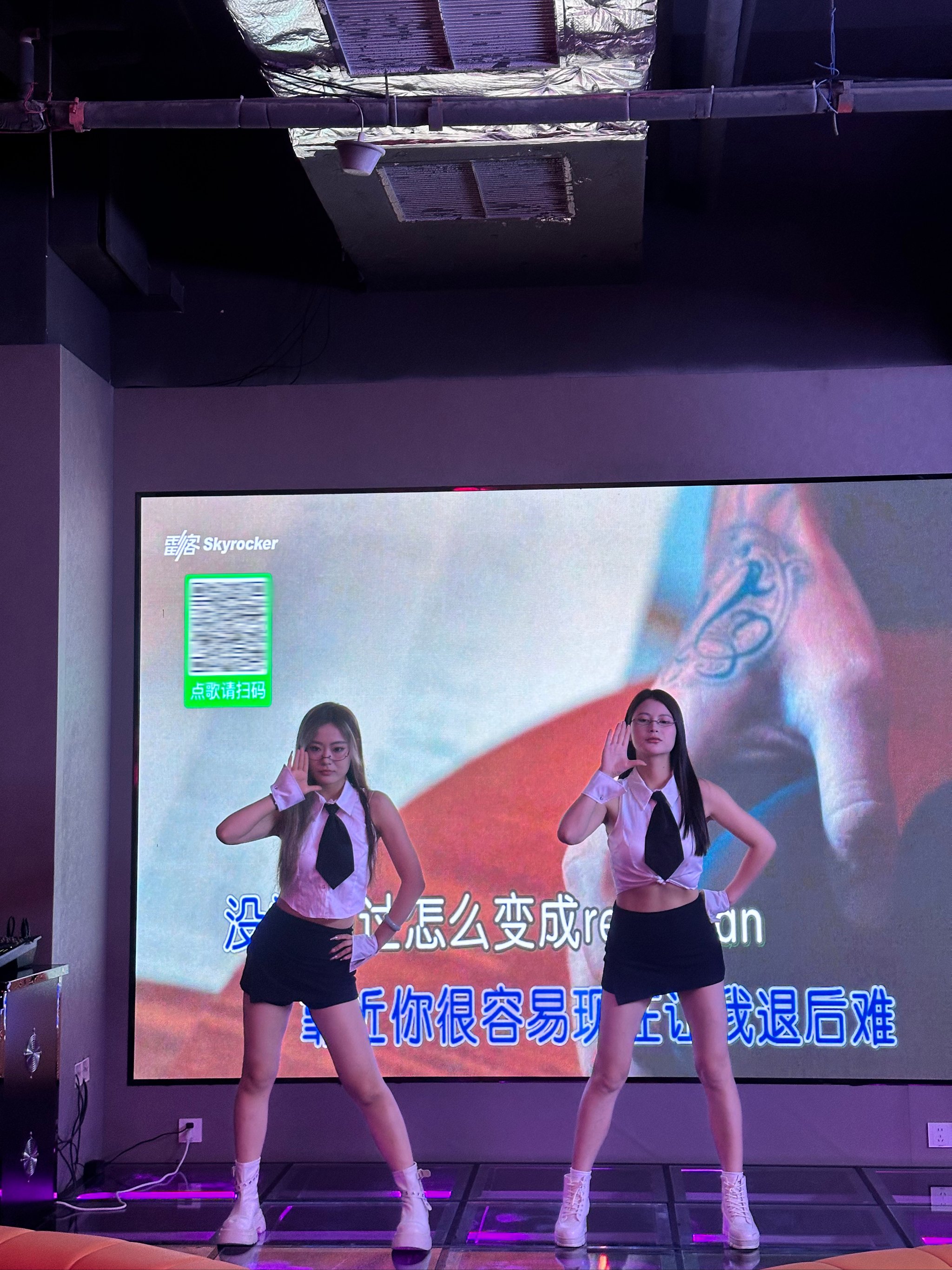 乌鲁木齐商务ktv与片场区别解析-沙依巴克区ktv预订